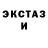МДМА молли Komander Neak