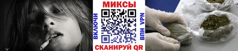 Бутират вода  Змеиногорск 