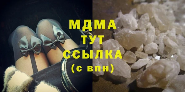 эйфоретик Армянск