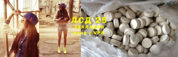 синтетический гашиш Аркадак
