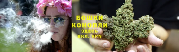 синтетический гашиш Аркадак