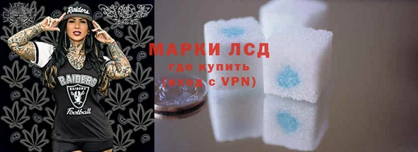 скорость mdpv Арсеньев