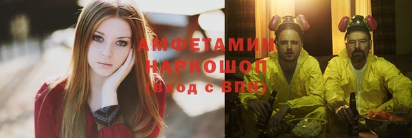 марихуана Алексин