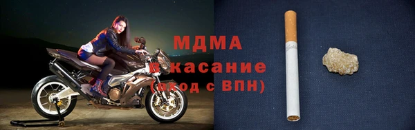 альфа пвп VHQ Алексеевка