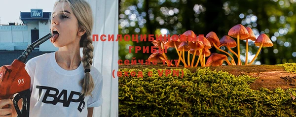 марихуана Алексин