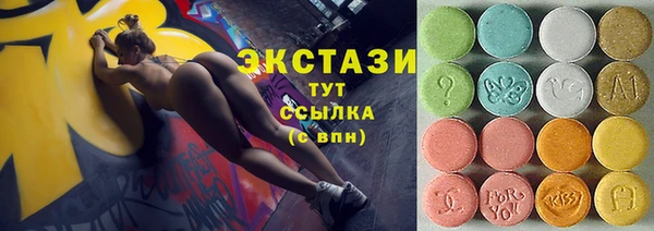 синтетический гашиш Аркадак