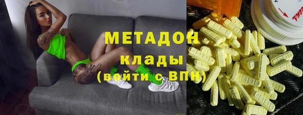 МДМА Алзамай